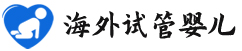 {新沂代怀多少钱}